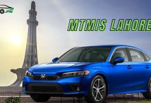 Mtmis lahore Verification Online